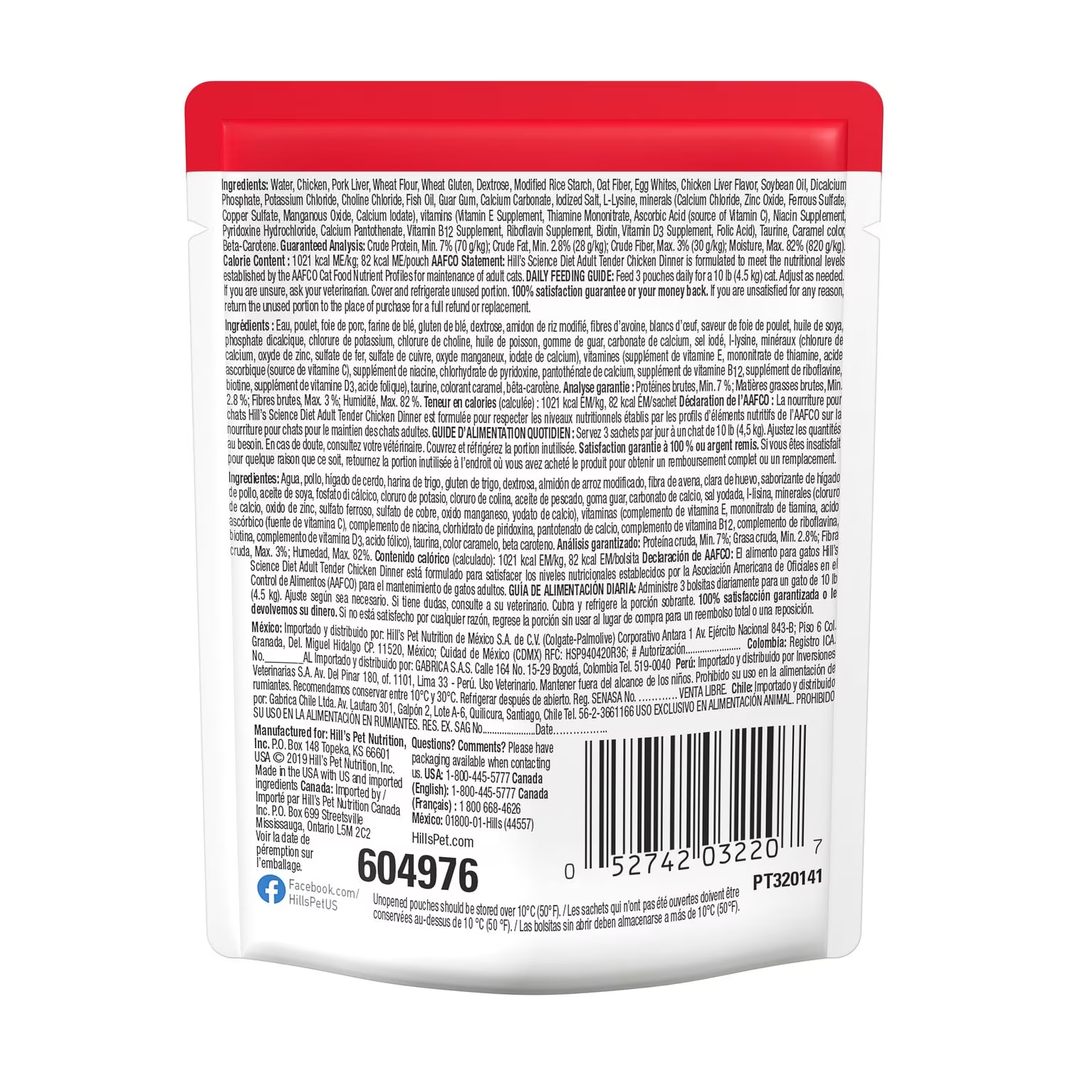 Alimento Húmedo Hills Pouch para Gato Adulto Sabor Pollo - 12 Pack Alimento Húmedo Hills Pouch para Gato Adulto Sabor Pollo - 12 Pack